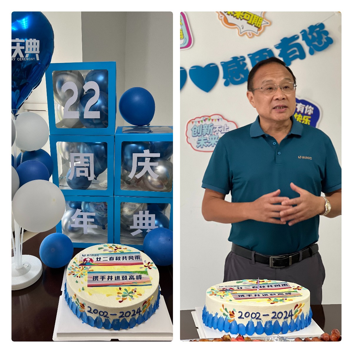 1725611112889413.jpg 1725611112889413.jpg